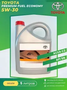Toyota Premium Fuel Economy 5W-30 Масло моторное, Синтетическое, 5 л