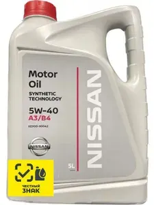 ON Motor Oil 5W-40 Масло моторное, Синтетическое, 5 л