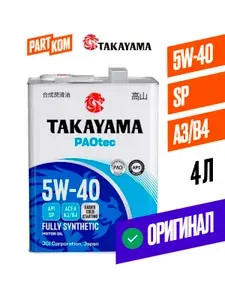 TAKAYAMA PAOtec 5W-40 Масло моторное, Синтетическое, 4 л