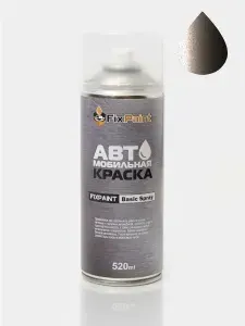 Краска BMW 6(F06), код W06, FROZEN BRONZE, автомобильная эмаль FixPaint Spray в аэрозольном баллончике 520 мл
