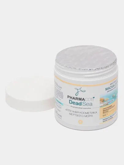 Подарочный набор для волос PHARMACOS DEAD SEA, шампунь, маска-скраб для кожи головы Витэкс