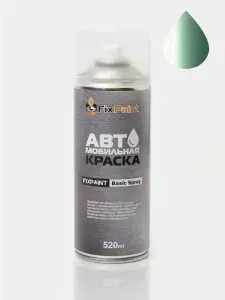Краска AUDI, код 6N, TALISMAN GREEN, автомобильная эмаль FixPaint Spray в аэрозольном баллончике 520 мл
