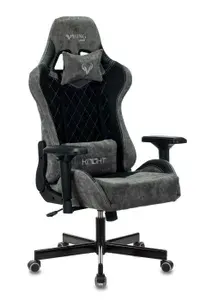 Кресло игровое Zombie VIKING 7 KNIGHT B FABRIC черный текстиль/эко.кожа крестовина металл