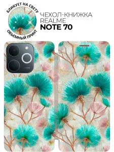 Чехол-книжка на Realme Note 70 с принтом "Лёгкое дуновение" золотой