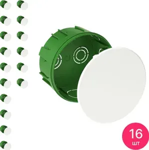 Распределительная коробка Schneider Electric / Шнайдер Электрик IMT351201 круглая, пластиковая, зеленая, 70х70х40мм, IP20 (комплект из 16 шт)