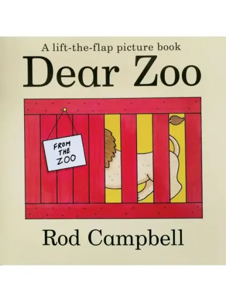 Macmillan Dear Zoo дорогой зоопарк детская книга с картинками