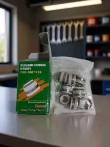 Запчасти автомобильные, арт. ООО "ГарантАвто" колпачки маслоотражательные (сальник клапана в сборе), КамАЗ, УРАЛ, ЗИЛ, 740-1007268, 8 шт.