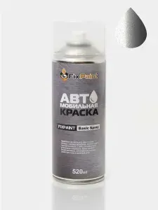Краска FORD, код 7432, SILVER RADIANCE, автомобильная эмаль FixPaint Spray в аэрозольном баллончике 520 мл