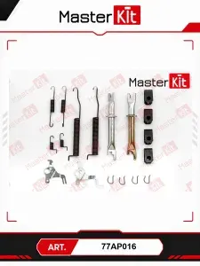 Втулка для автомобилей: Nissan NAVARA NP300 NAVARA; MasterKit 77AP016