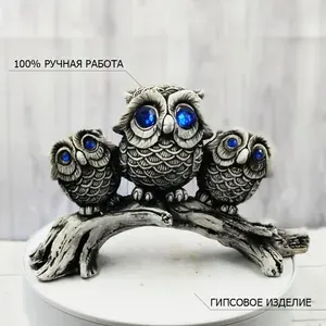 Статуэтка декоративная "Три совы на ветке" огромная, синие глаза, серый, 7x20x14, ARTVACH