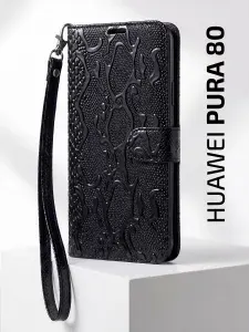Чехол-книжка на Huawei Pura 80 / Чехол на Хуавей Пура 80 c магнитной застежкой, отделением под карты, с ремешком, змея, черный