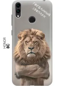 Силиконовый чехол на Honor 8C с принтом "Зоопарк"
