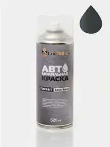 Краска AUDI, код 8X, NIMBUS GREY, автомобильная эмаль FixPaint Spray в аэрозольном баллончике 520 мл