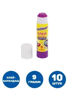 Клей-карандаш цветной 9 г, обесцвечивающийся после высыхания (10 штук)