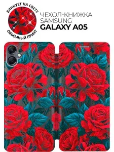 Чехол-книжка на Samsung Galaxy A05 с принтом "Алое великолепие" черный