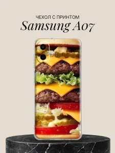 Чехол на Samsung A07 с принтом Идеальный бургер