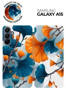 Чехол-книжка на Samsung Galaxy A15 с принтом "Магия контрастов" золотой