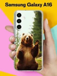 Силиконовый чехол на Samsung A16 Медвежонок в лесу для Самсунг А16