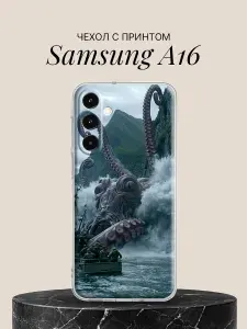 Чехол на Samsung A16 с принтом Морской монстр атакует корабль
