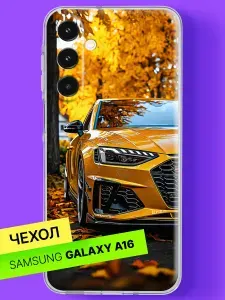 Чехол на Samsung A16 с принтом Осенний драйв