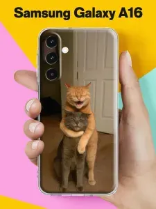 Чехол на Samsung A16 с принтом Кошачьи объятия