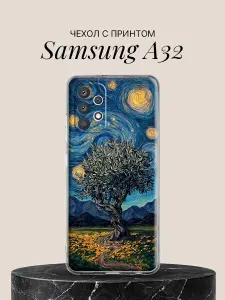 Чехол на Samsung A32 с принтом Звёздная ночь с деревом
