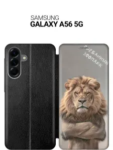 Чехол-книжка на Samsung Galaxy A56 с принтом "Зоопарк" черный