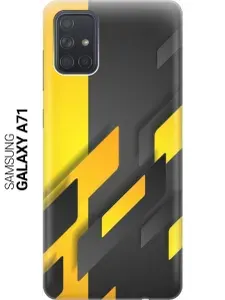 Силиконовый чехол на Samsung Galaxy A71 / Самсунг А71 с принтом "Черно-желтая абстракция"