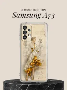 Чехол на Samsung A73 с принтом Модный эскиз в золоте