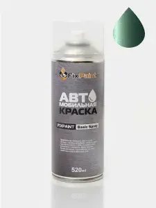 Краска AUDI, код AST1339D, ALMOND GREEN, автомобильная эмаль FixPaint Spray в аэрозольном баллончике 520 мл