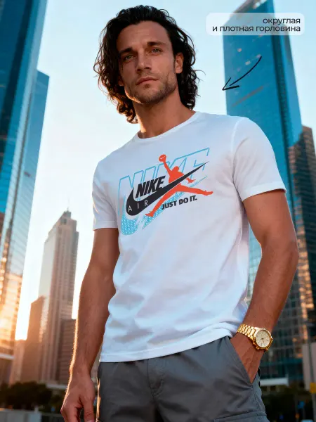 Decathlon Turkey Футболка с принтом премиум