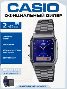 Часы наручные женские мужские кварцевые CASIO AQ-230GG-2A, часы унисекс на руку с будильником, секундомером, автоматическим календарем и функцией мирового времени, браслет из стали