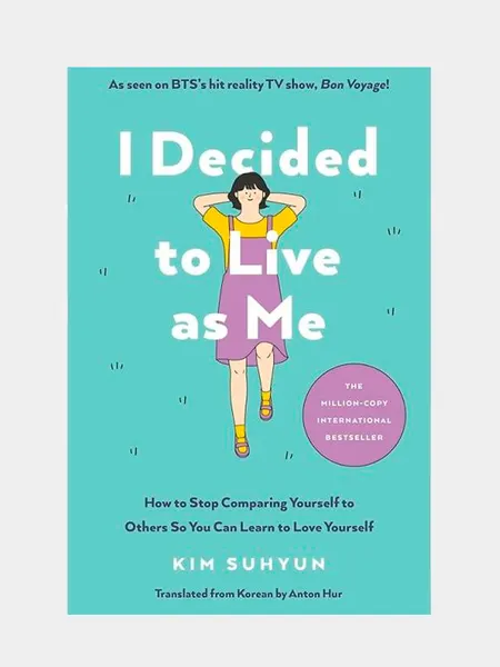 Kim Suhyun: I Decided to Live as Me