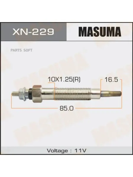 Свеча накаливания MASUMA XN-229 Nissan Terrano2, Atlas, Caravan, Condor, Mistral 95-06