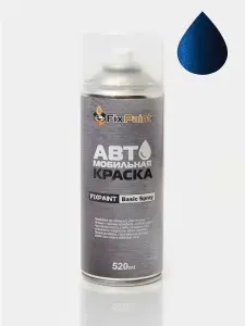 Краска AUDI, код LZ5K, SANTORIN BLUE, автомобильная эмаль FixPaint Spray в аэрозольном баллончике 520 мл