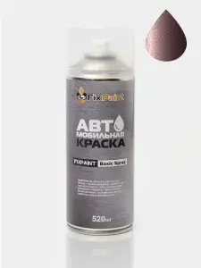 Краска OPEL, код GHN, MERRY BERRY ME, автомобильная эмаль FixPaint Spray в аэрозольном баллончике 520 мл