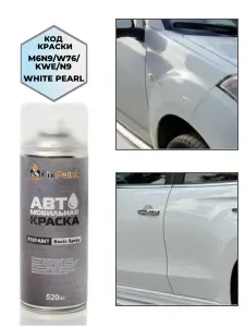 Краска PEUGEOT, код W76, BLANC NACRE, автомобильная эмаль FixPaint Spray в аэрозольном баллончике 520 мл