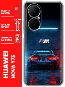 Чехол для Huawei Nova Y73 с принтом BMW БМВ (мужской) на Хуавей Нова У73