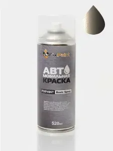 Краска CITROEN C-ELYSSE, код L8M0, NOCCIOLA, автомобильная эмаль FixPaint Spray в аэрозольном баллончике 520 мл