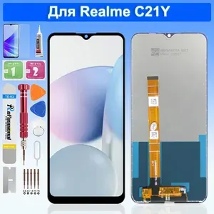 Подходит для дисплея Realme C21Y (RMX3261) / C25Y в сборе с тачскрином, Черный