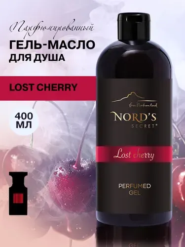 NORD'S SECRET Парфюмированный гель-масло для душа и ванны Lost Cherry, 400 мл
