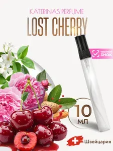 Духи женские масляные стойкие Lost Cherry, парфюм женский Лост Черри 10мл спрей