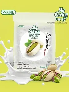 Молочные конфеты со вкусом фисташки My chewy