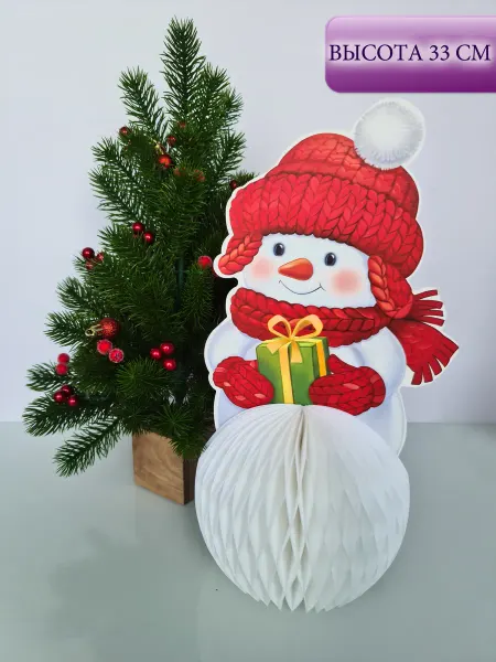 Decoflona wood Снеговик новогодний бумажный