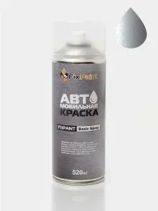Краска HYUNDAI SANTA CRUZE, код T2X, TYPHOON SILVER, автомобильная эмаль FixPaint Spray в аэрозольном баллончике 520 мл