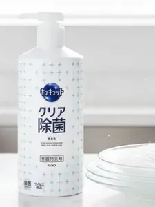 Средство для мытья посуды KAO CuCute Pink Grapefruit с ароматом грейпфрута, бутылка с дозатором 480 мл