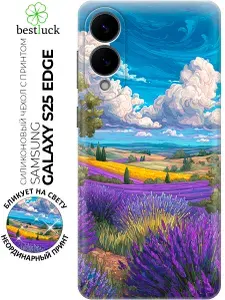 Силиконовый чехол на Samsung Galaxy S25 Edge с принтом "Небо над лавандой"