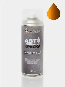 Краска FORD, код J9, TIGER EYE, автомобильная эмаль FixPaint Spray в аэрозольном баллончике 520 мл