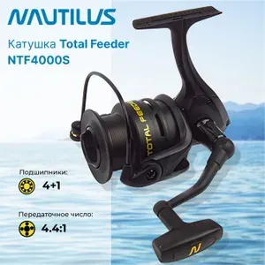 Катушка фидерная "NAUTILUS" Total Feeder NTF4000S