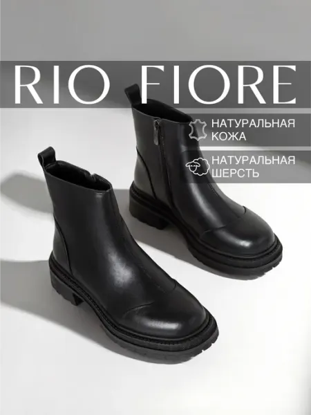 Ботинки зимние натуральная кожа на каблуке Rio Fiore